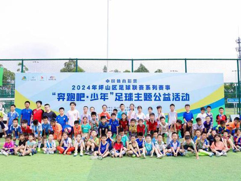 了解乐鱼官网平台
